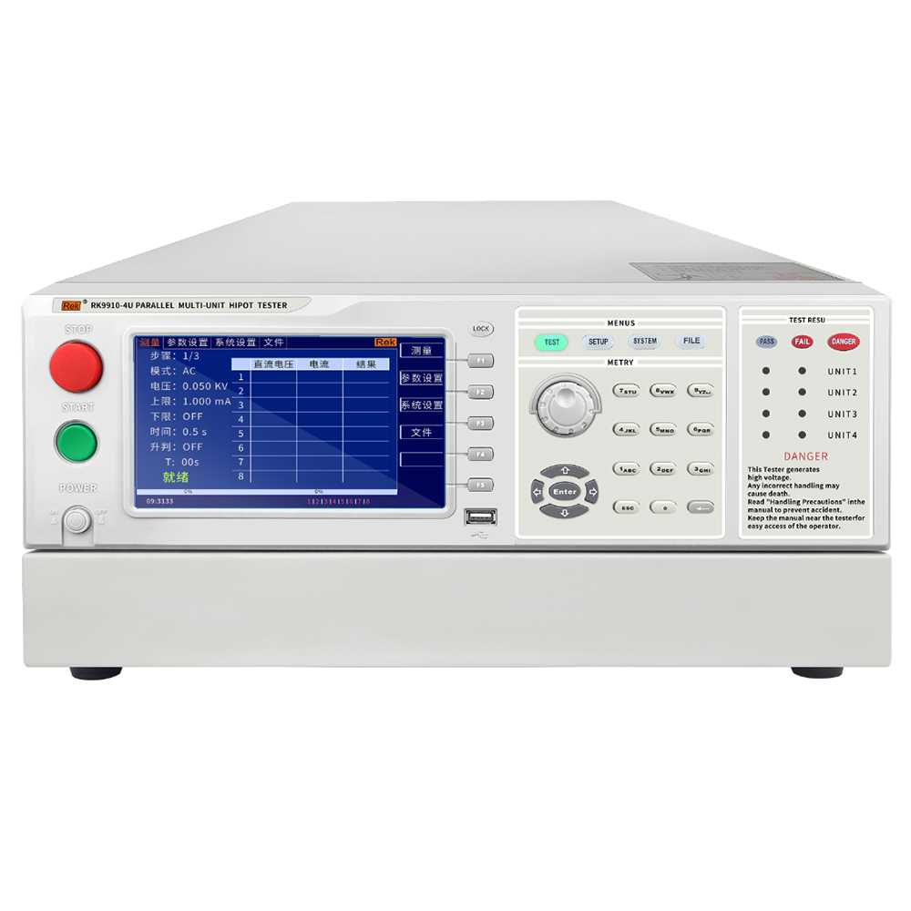 RK9910-4U/RK9910-8U交直流耐壓絕緣電阻測試儀