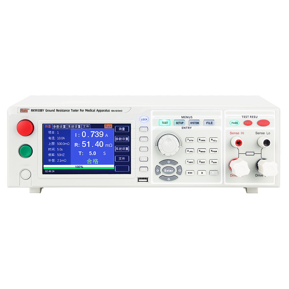 RK9930Y/RK9930AY/RK9930BY醫用接地電阻測試儀